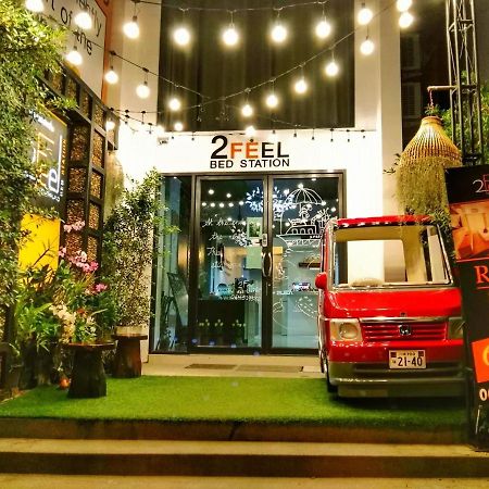 2 Feel Bed Station Aparthotel Udon Thani Exterior foto