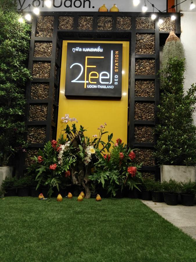 2 Feel Bed Station Aparthotel Udon Thani Exterior foto